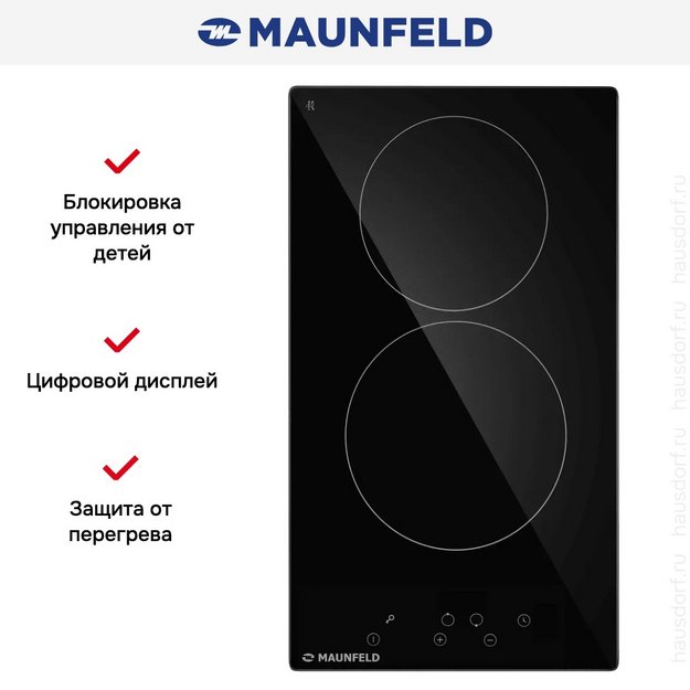 Варочная панель Maunfeld AVCE3021BK (preview 5)