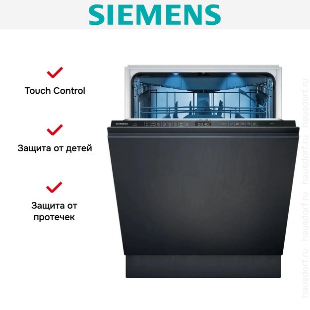Встраиваемая посудомоечная машина Siemens SX95EX12CE (preview 17)