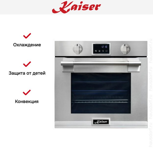 Духовой шкаф Kaiser EH 6339 (preview 7)