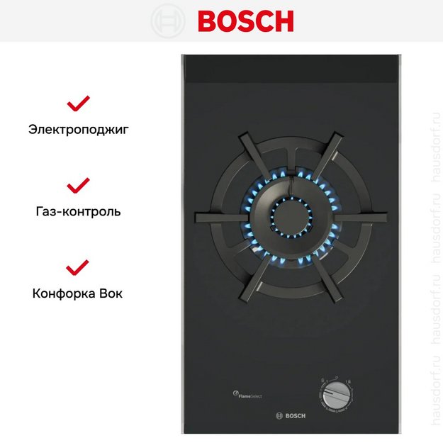 Газовая варочная панель Bosch PRA3A6I10 (preview 7)