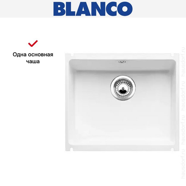 Мойка Blanco Subline 500-U глянцевый белый, клапан-автомат (фото 12) Мойка Blanco Subline 500-U глянцевый белый, клапан-автомат (preview 12)