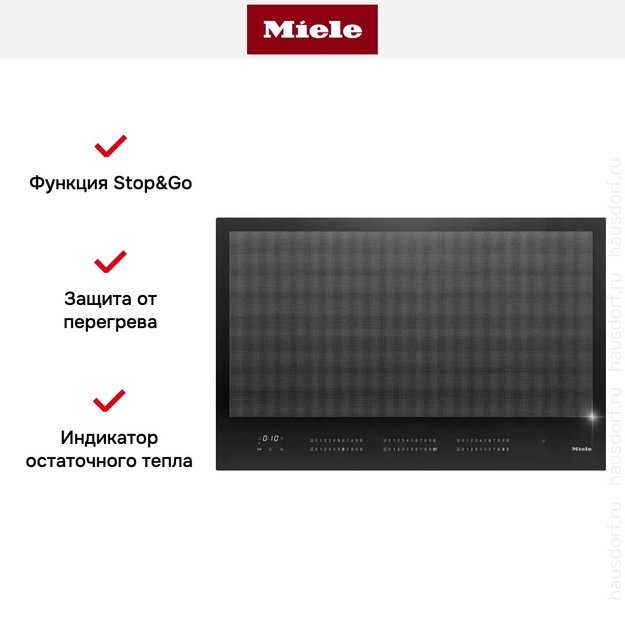 Варочная панель Miele KM 7878-1 FL Diamond (фото 7) Варочная панель Miele KM 7878-1 FL Diamond (preview 7)