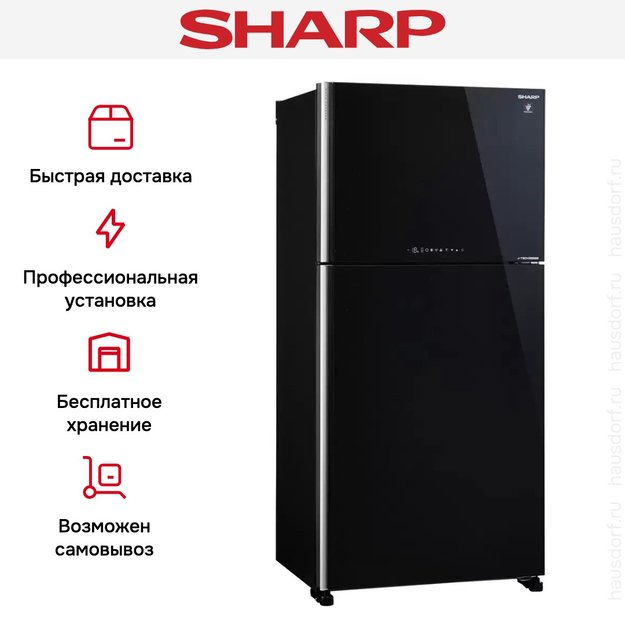 Двухкамерный холодильник Sharp SJ-XG 60 PGBK (фото 5) Двухкамерный холодильник Sharp SJ-XG 60 PGBK (preview 5)