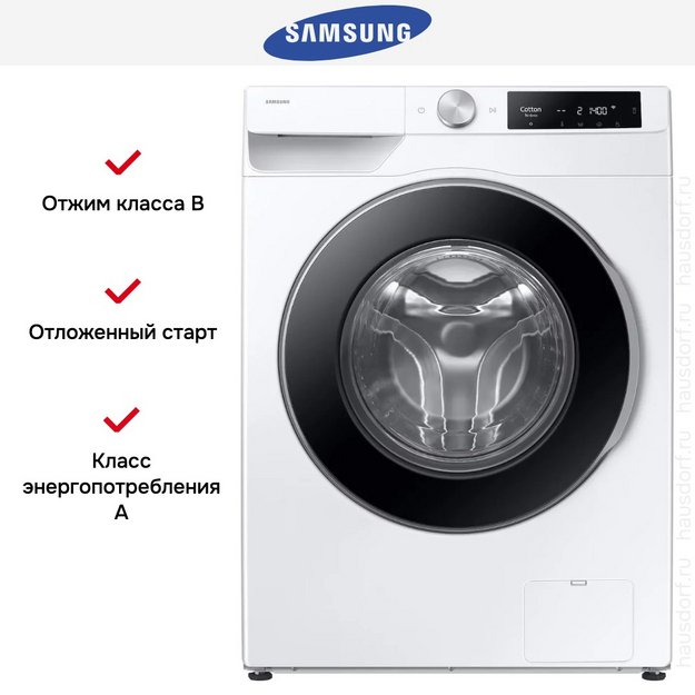 Стиральная машина Samsung WW90DG6U34LELP (preview 12)