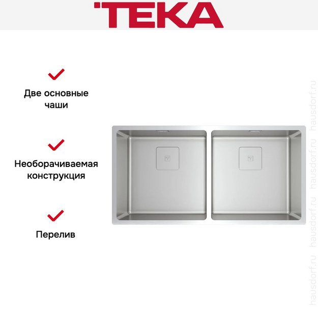 Мойка Teka FLEXLINEA RS15 2B 860 PureClean (preview 9)