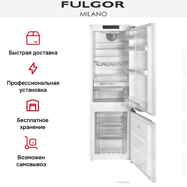 Встраиваемый холодильник Fulgor Milano FBC 352 NF ED (фото 5) Встраиваемый холодильник Fulgor Milano FBC 352 NF ED (preview 5)