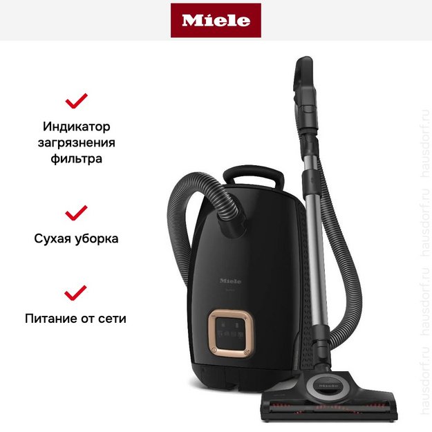Пылесос Miele SUZF0 Guard L1 Cat & Dog Flex Obsidian black (фото 8) Пылесос Miele SUZF0 Guard L1 Cat & Dog Flex Obsidian black (preview 8)