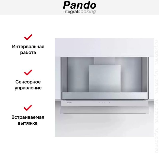 Встраиваемая вытяжка Pando TIS/90 CR.BLANCO V.850 (фото 7) Встраиваемая вытяжка Pando TIS/90 CR.BLANCO V.850 (preview 7)