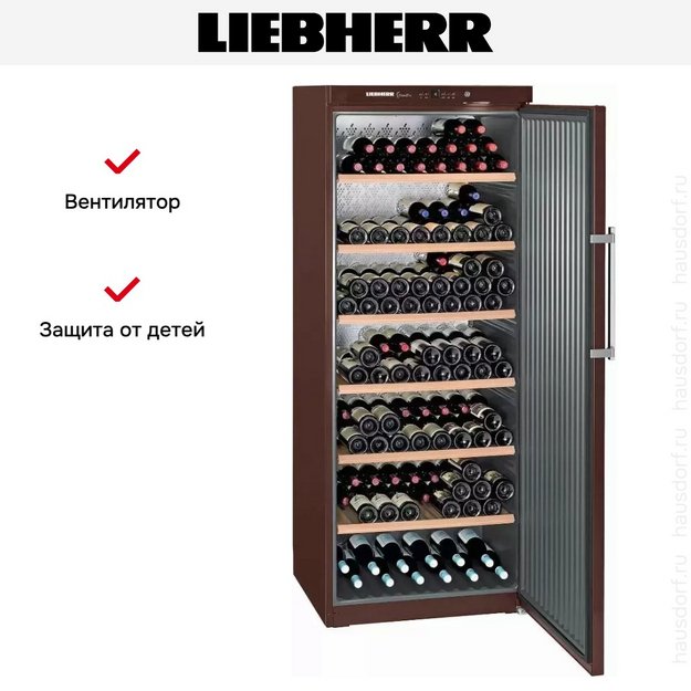 Винный шкаф Liebherr WKt 6451 GrandCru (preview 8)