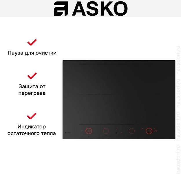 Индукционная варочная панель Asko HID754MFC (preview 10)