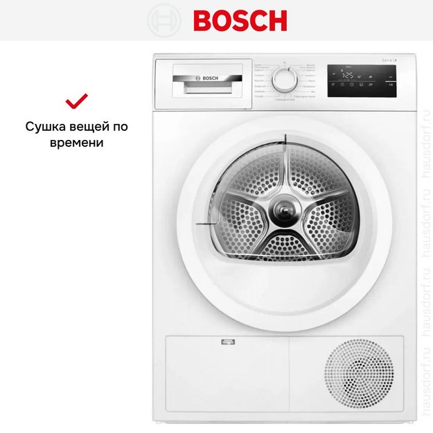 Сушильная машина Bosch WTH85VL5SN (preview 4)