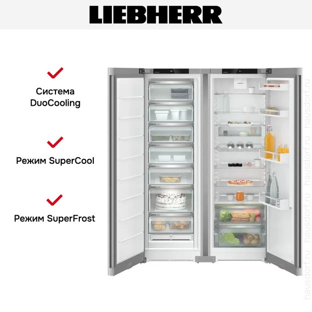 Холодильник Liebherr XRFsf 5220 (SFNsfe 5227 + SRsfe 5220) (фото 4) Холодильник Liebherr XRFsf 5220 (SFNsfe 5227 + SRsfe 5220) (preview 4)