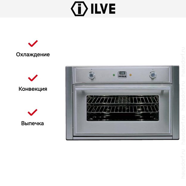 Духовой шкаф Ilve 900-MT-MP IX (фото 4) Духовой шкаф Ilve 900-MT-MP IX (preview 4)