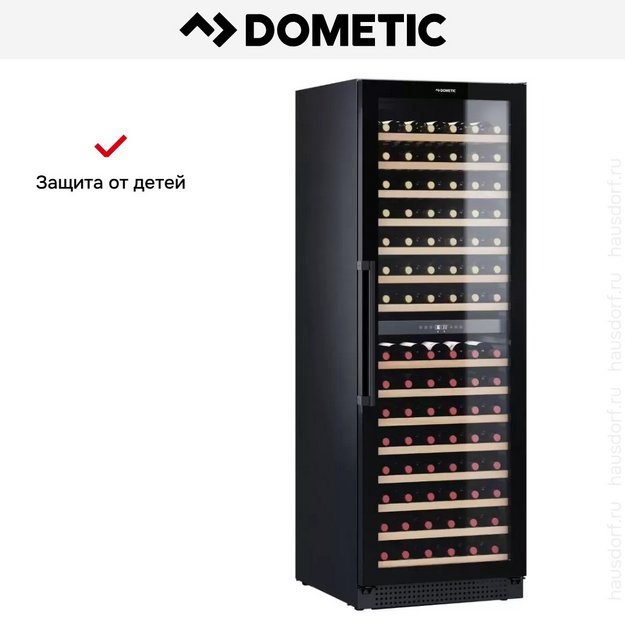 Винный шкаф Dometic D154F Design (preview 10)