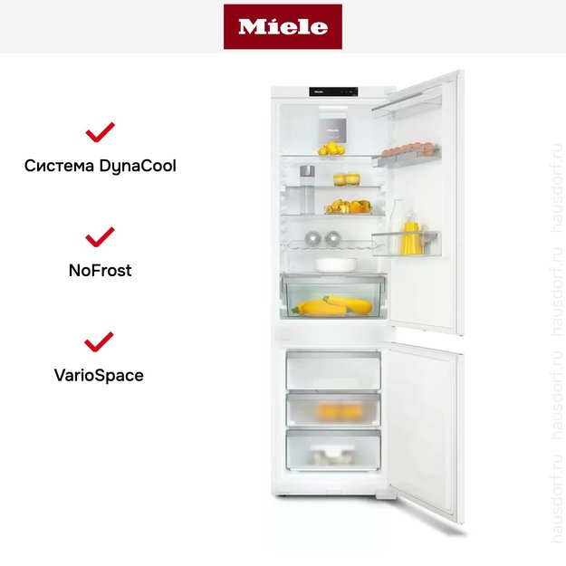 Встраиваемый холодильник Miele KFN 7733 E новый, без коробки (фото 8) Встраиваемый холодильник Miele KFN 7733 E новый, без коробки (preview 8)