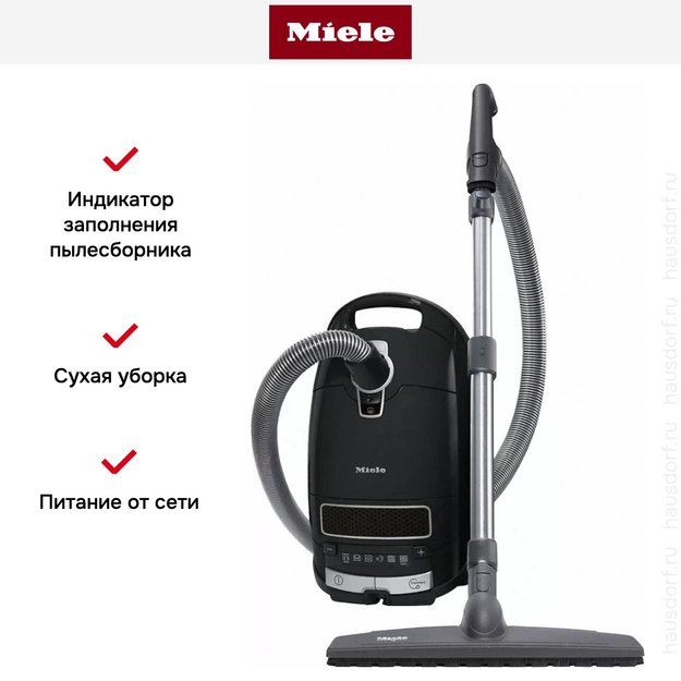 Пылесос Miele SGSA3 Complete C3 Parquet Celebration черный обсидиан (фото 7) Пылесос Miele SGSA3 Complete C3 Parquet Celebration черный обсидиан (preview 7)
