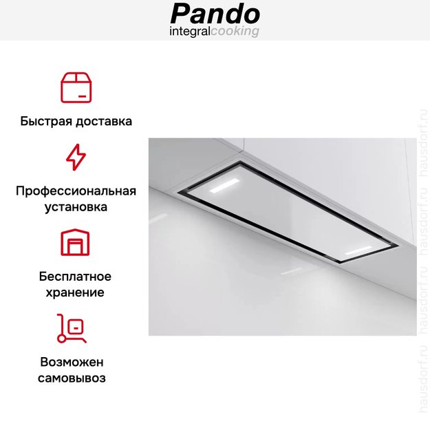 Встраиваемая вытяжка Pando NCR/111 IX-CR.BLANCO V.850 SEC (фото 8) Встраиваемая вытяжка Pando NCR/111 IX-CR.BLANCO V.850 SEC (preview 8)