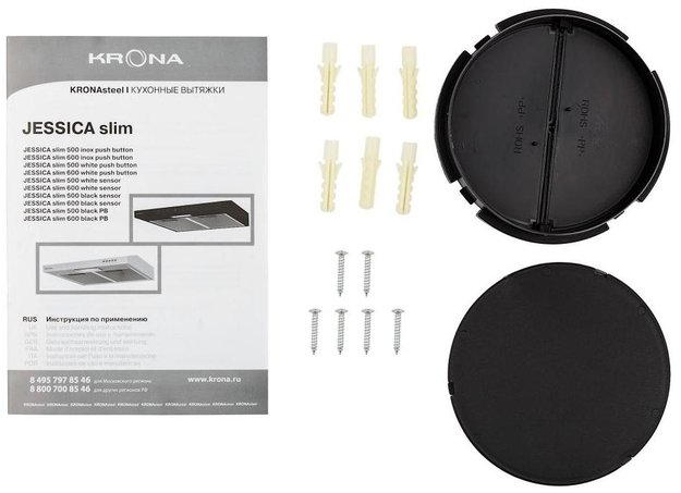 Вытяжка Krona JESSICA slim 500 white push button (фото 10) Вытяжка Krona JESSICA slim 500 white push button (preview 10)
