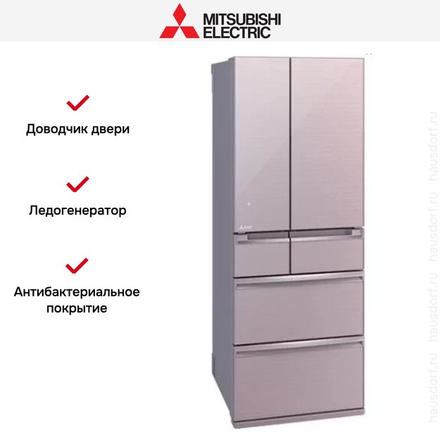 Холодильник Mitsubishi Electric  MR-WXR627Z-P-R1 (фото 6) Холодильник Mitsubishi Electric  MR-WXR627Z-P-R1 (preview 6)