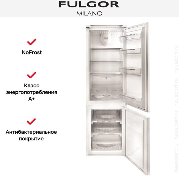 Встраиваемый холодильник Fulgor Milano FBC 332 FE (фото 4) Встраиваемый холодильник Fulgor Milano FBC 332 FE (preview 4)