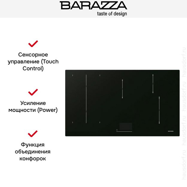 Варочная панель Barazza 1PIDI9 (preview 5)