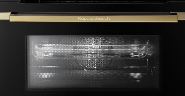 Компактный духовой шкаф с микроволнами Kuppersbusch CBM 6550.0 S4 Gold (фото 3) Компактный духовой шкаф с микроволнами Kuppersbusch CBM 6550.0 S4 Gold (preview 3)