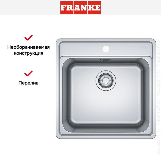 Мойка Franke BCX 610-51 TL сталь (preview 7)