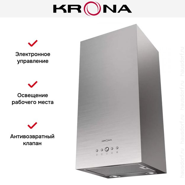 Вытяжка KRONA DITA R 400 inox PB (фото 2) Вытяжка KRONA DITA R 400 inox PB (preview 2)