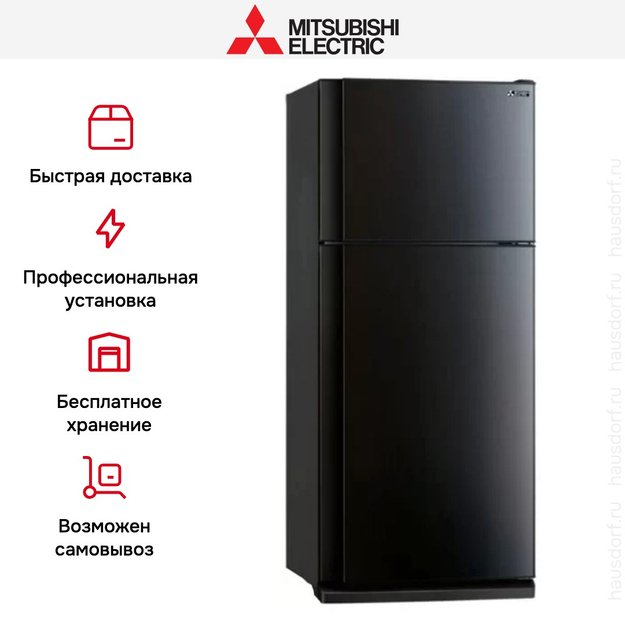 Холодильник Mitsubishi Electric MR-FR62K-SB-R (preview 5)