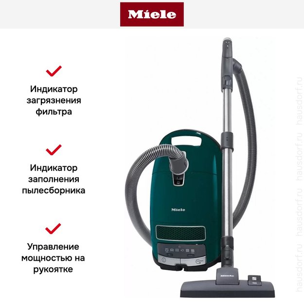 Пылесос Miele SGMA3 Complete C3 Comfort Петроль (фото 8) Пылесос Miele SGMA3 Complete C3 Comfort Петроль (preview 8)