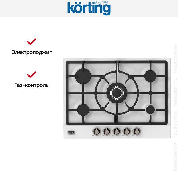 Газовая варочная панель Korting HG 761 CTSI (фото 2) Газовая варочная панель Korting HG 761 CTSI (preview 2)