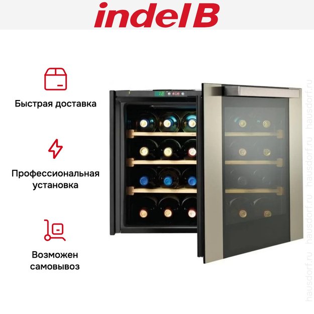 Винный шкаф Indel B BUILT-IN 24 HOMME PLUS (фото 10) Винный шкаф Indel B BUILT-IN 24 HOMME PLUS (preview 10)