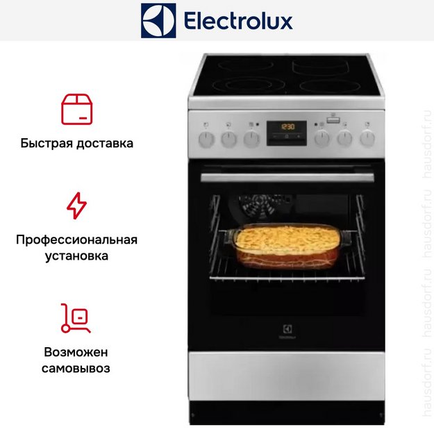 Электрическая плита Electrolux RKR560202X (preview 7)