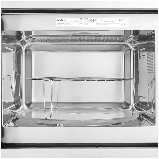 Встраиваемая микроволновая печь Korting KMI 825 XN (фото 5) Встраиваемая микроволновая печь Korting KMI 825 XN (preview 5)