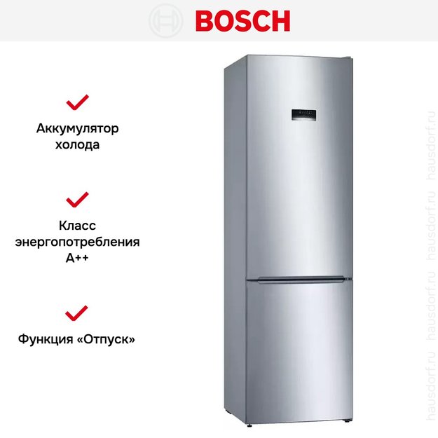 Холодильник с нижней морозильной камерой BOSCH KGE39AL33R (фото 9) Холодильник с нижней морозильной камерой BOSCH KGE39AL33R (preview 9)