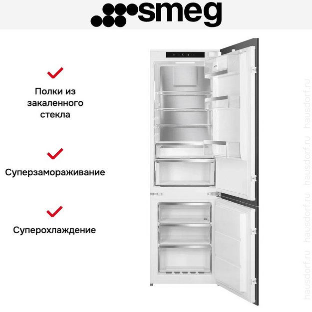 Встраиваемый холодильник Smeg C9174TN5D1 (preview 7)