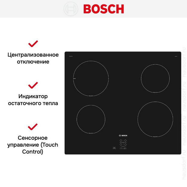 Индукционная варочная панель Bosch PUG61RAA5E (preview 6)