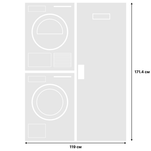 Asko Classic 14 (стиральная машина W2086C.W/3 + сушильная машина T208H.W + сушильный шкаф DC7774 V.W) (preview 2)
