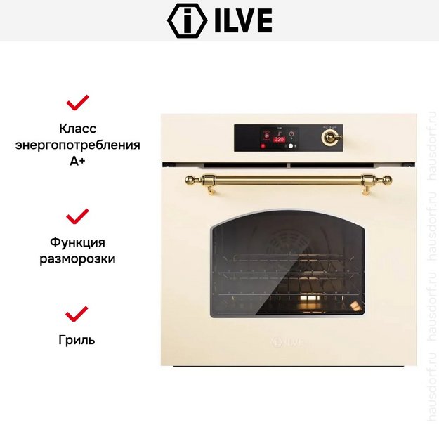 Духовой шкаф ILVE OV60-SNT3/AWG (preview 3)