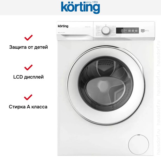 Узкая стиральная машина Korting KWM 42L1060 (фото 3) Узкая стиральная машина Korting KWM 42L1060 (preview 3)