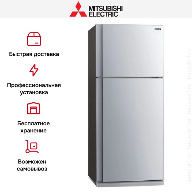 Холодильник Mitsubishi Electric MR-FR62K-ST-R (фото 5) Холодильник Mitsubishi Electric MR-FR62K-ST-R (preview 5)