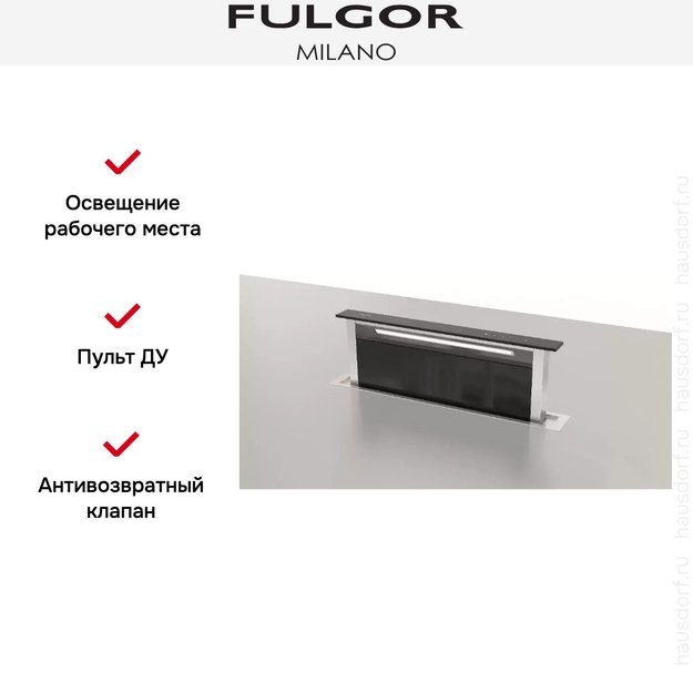 Встраиваемая вытяжка Fulgor Milano FDDH 900 TRC BK (фото 9) Встраиваемая вытяжка Fulgor Milano FDDH 900 TRC BK (preview 9)
