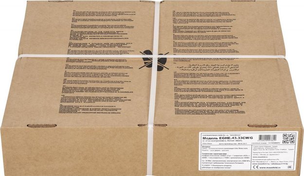 Газовая варочная панель MAUNFELD EGHE.43.33CW\G (фото 22) Газовая варочная панель MAUNFELD EGHE.43.33CW\G (preview 22)