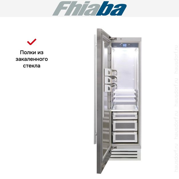 Встраиваемый холодильник Fhiaba KS600FR3 (preview 3)