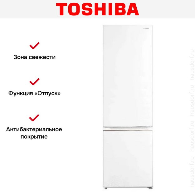 Холодильник Toshiba GR-RB572WI-PMJ(51) (preview 14)
