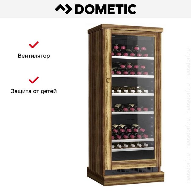 Винный шкаф Dometic C101G Wooden Zebrano (preview 7)