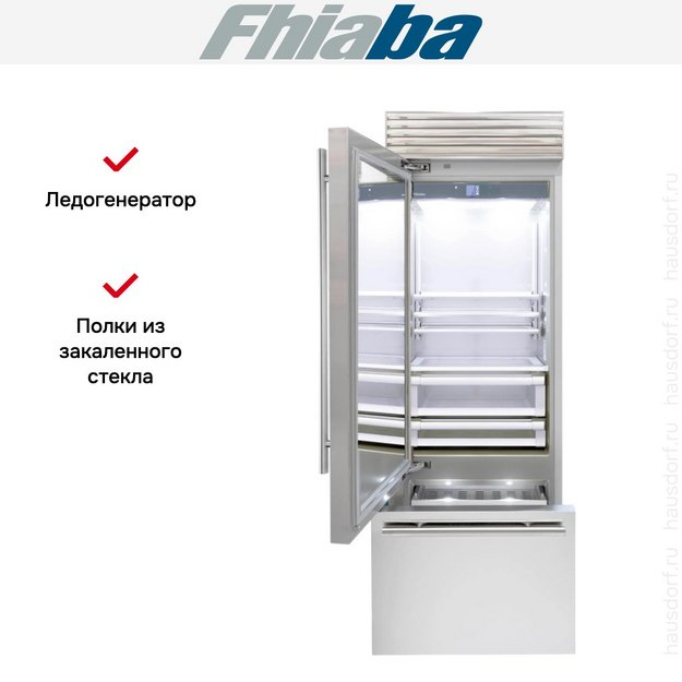 Встраиваемый холодильник Fhiaba XS750TGT3I (preview 3)