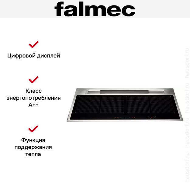 Варочная панель с вытяжкой FALMEC SINTESI 90 INOX (880) (фото 8) Варочная панель с вытяжкой FALMEC SINTESI 90 INOX (880) (preview 8)
