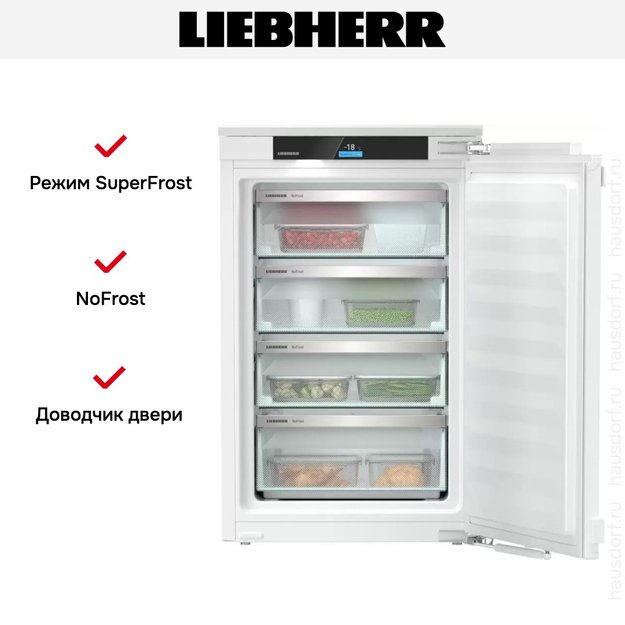 Встраиваемая морозильная камера Liebherr IFNci 3954 (фото 4) Встраиваемая морозильная камера Liebherr IFNci 3954 (preview 4)