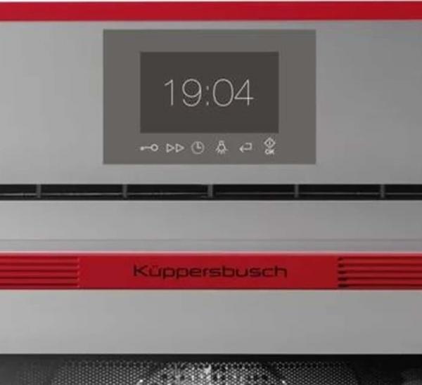 Компактный духовой шкаф с микроволнами Kuppersbusch CBM 6550.0 G8 Hot Chili (фото 2) Компактный духовой шкаф с микроволнами Kuppersbusch CBM 6550.0 G8 Hot Chili (preview 2)